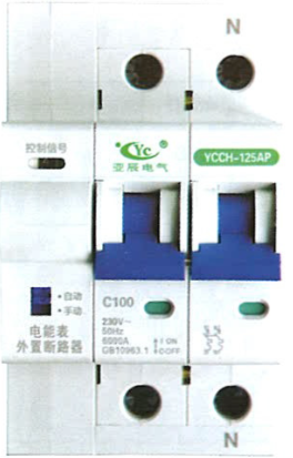 YCCH-125AP